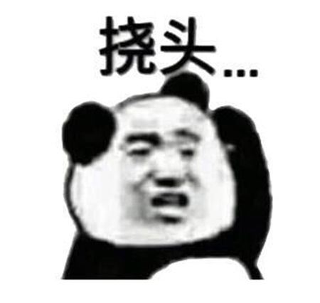 春运堵车，油表灯亮了怎么办？        