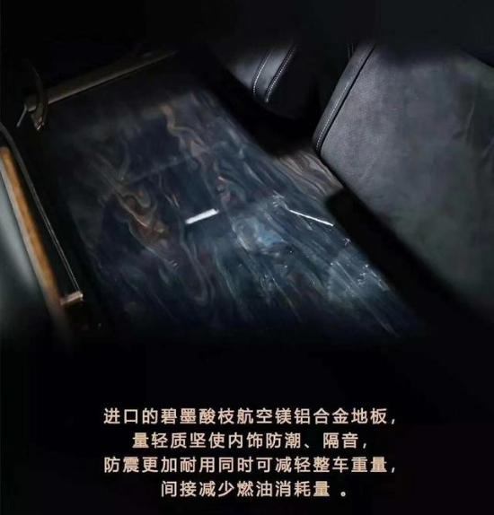 丰田埃尔法改装墨麟版商务车全系超值特惠。。