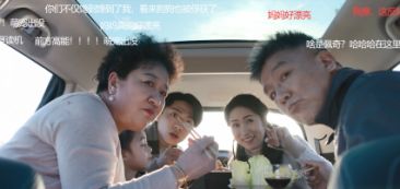火锅到底哪家强？“车上海底捞”味更香 