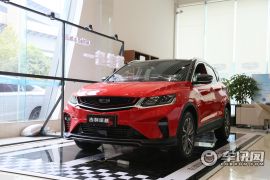 吉利汽车-缤越-运动款 260T DCT Battle