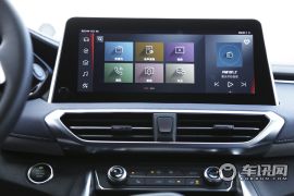 上汽大通-上汽大通G50