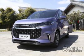 上汽大通-上汽大通G50