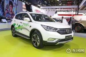 AX7 PHEV