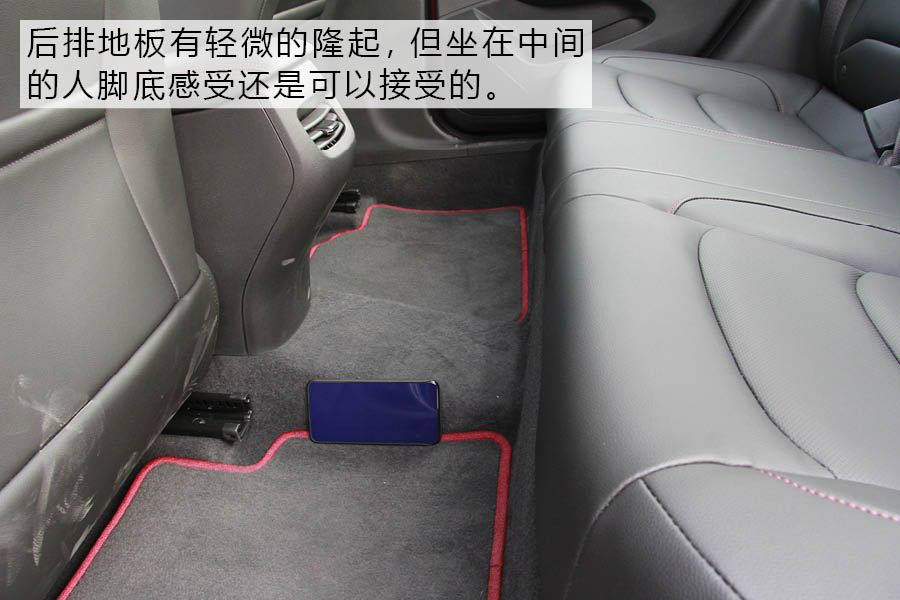 引领年轻潮流 雪佛兰科鲁泽双子星静态体验