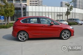 华晨宝马-宝马2系旅行车-220i 豪华套装  ￥29.48