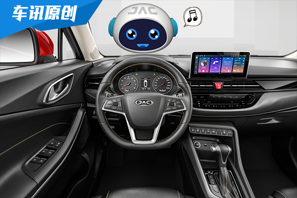 车机系?#21507;?#36827;化 科大讯飞助阵江淮瑞风S4