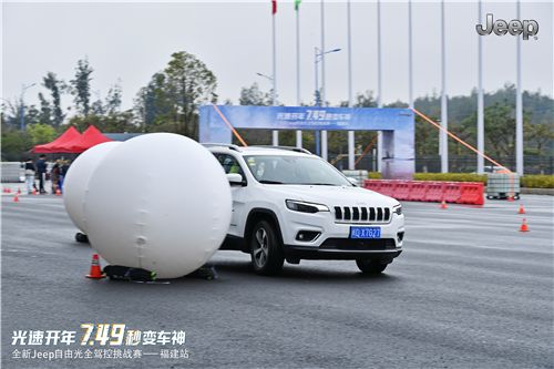 全新Jeep自由光究竟有什么秘密武器 