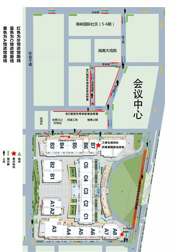 2019厦门智能网联汽车展览会 