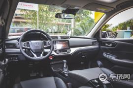 东风本田-享域