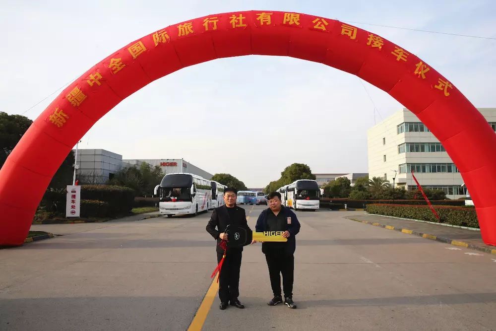 坐海格客车 中全国际带你尽览大美风光 