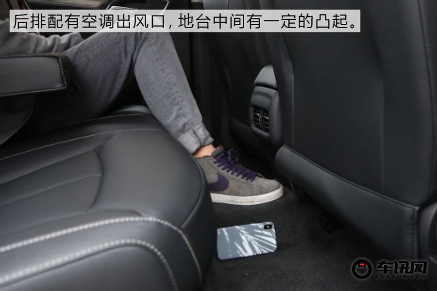 携六大PLUS升级而来 实拍荣威i6 PLUS   