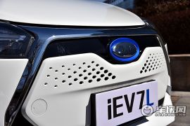 江淮汽车-iEV7L