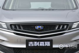 吉利汽车-嘉际-1.5TD MHEV DCT耀享型  ￥12.58