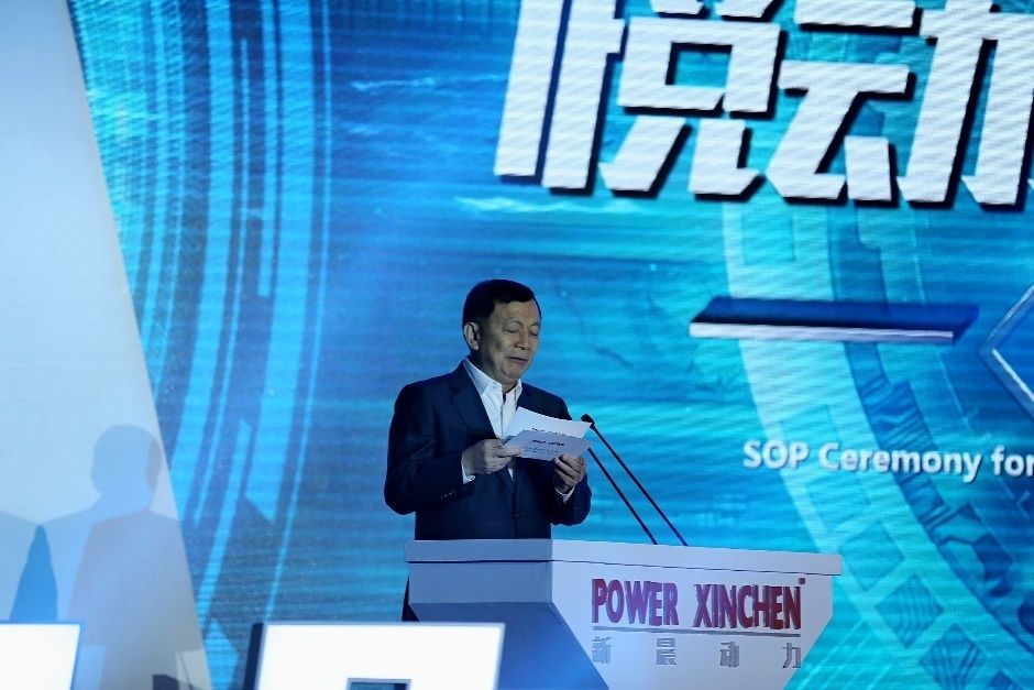 新晨动力王子发动机高功率版正式量产  