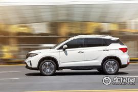 广汽乘用车-GS4 PHEV