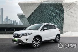 广汽新能源广州第一店GS4 PHEV钜惠4.7万元