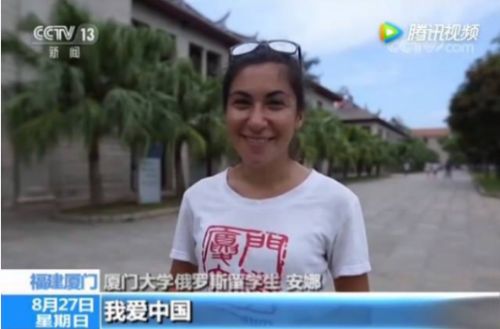 安娜与金龙客车“不得不说的故事”      