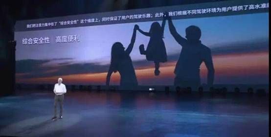 北京现代第四代胜达开启家庭用车新篇章