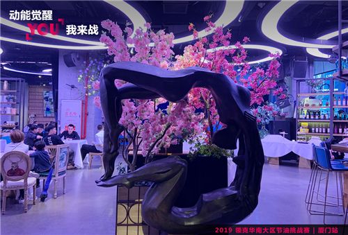 领克福建区域试驾品鉴会—厦门站 圆满收官