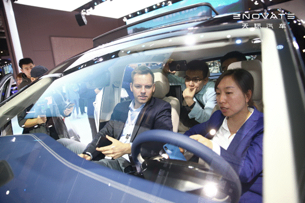 天际ME7上海车展预售36.68万元起       