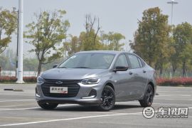 通用雪佛兰-科沃兹-Redline 325T 自动欣耀版  ￥9.99