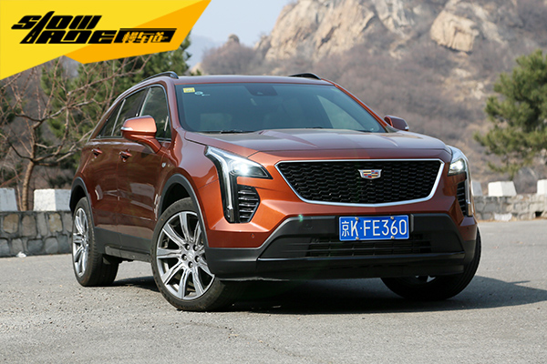 乐趣十足的“大玩具” 山路试驾凯迪拉克XT4