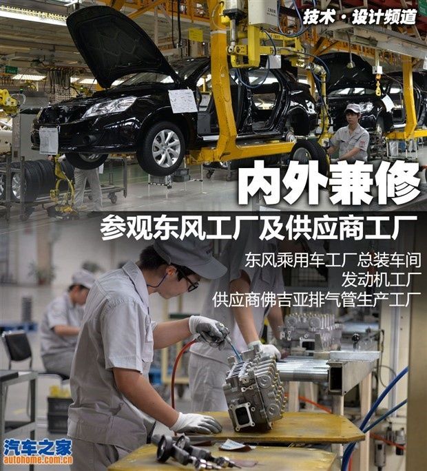 news_0_0_7F36AE07B9555D1199C0DE37B354432E.jpg