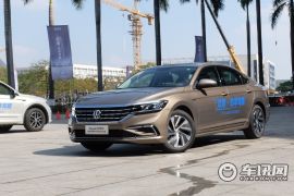 上汽大众-帕萨特插电混动版