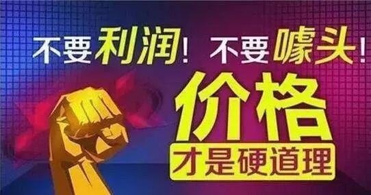 【滨北现代】5动全城厂家直销内购会厦门站