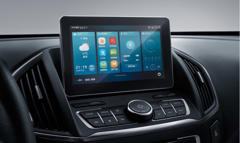 东风风神全新AX5臻智上市 售价8.59万元起