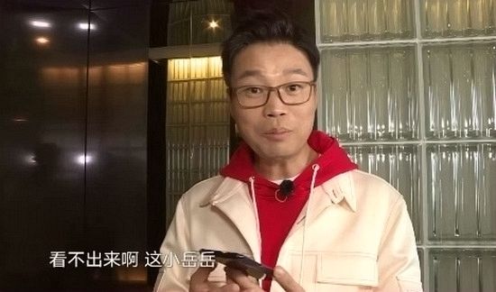 一大波《极限挑战》猛料来袭 准备好尖叫