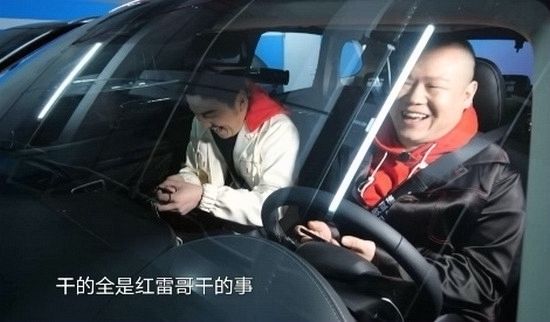 一大波《极限挑战》猛料来袭 准备好尖叫