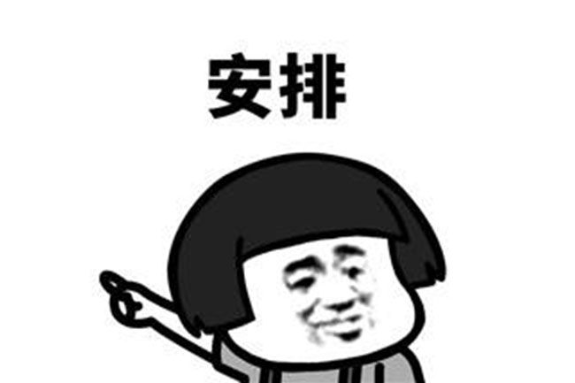 狂欢5月,国五放