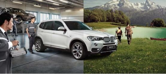 宝马售后服务进社区 关爱车主零距离