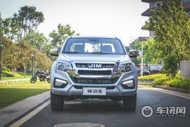 江西五十铃-瑞迈S