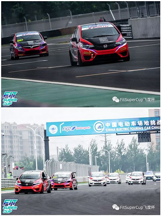 第二届飞度超级杯天津V1国际赛车场角逐