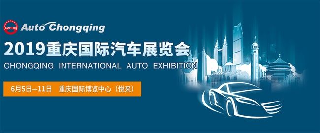 车展要来了 你的Dream car在N3馆东风标致