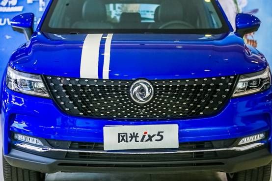 与风光ix5 72小时逐迹中国 i上科技    