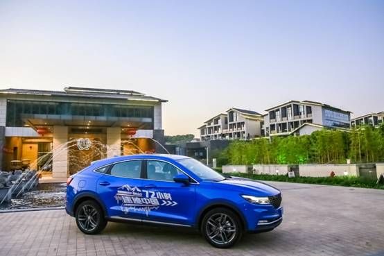 与风光ix5 72小时逐迹中国 i上科技    