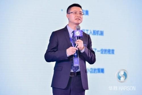 赋能中国汽修未来 第七届云山汽修大会落幕