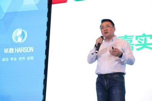赋能中国汽修未来 第七届云山汽修大会落幕