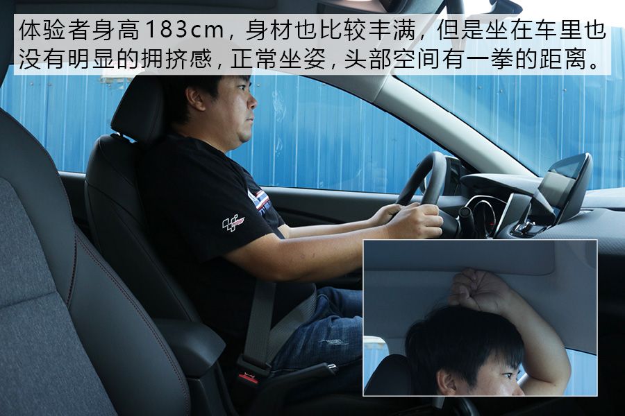 冲击小型SUV市场 实拍雪佛兰全新一代创酷