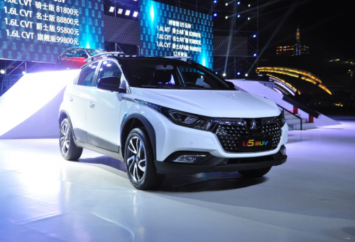 ​东风裕隆推出纳智捷U5，开启智能新篇章