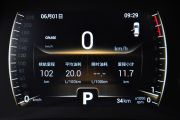 奇瑞汽车-奇瑞瑞虎5x HERO-1.5L CVT豪华版
