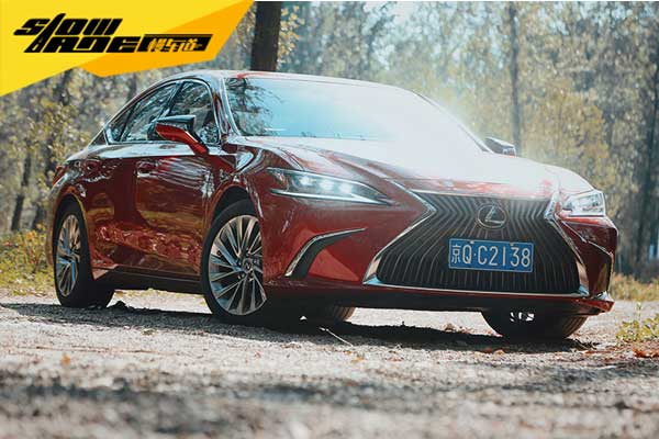 作为雷克萨斯ES车主，周末居然过得这么嗨？