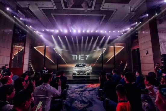 新BMW 7系上海上市发布会圆满落幕      