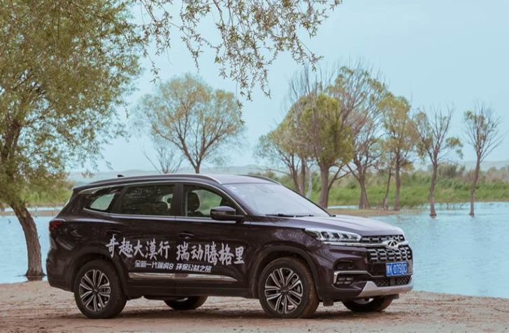 全新一代瑞虎8公益环保之旅向沙漠英雄敬礼