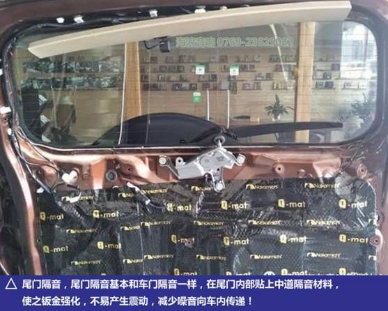 东莞海浪汽车音响 多款日系主流车改装实拍