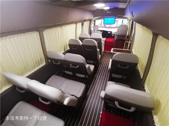 丰田考斯特24小时服务热线：17090336666 同微信