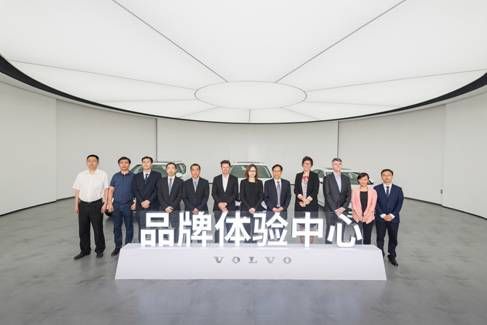 袁小林：品牌体验中心凸显安全核心价值